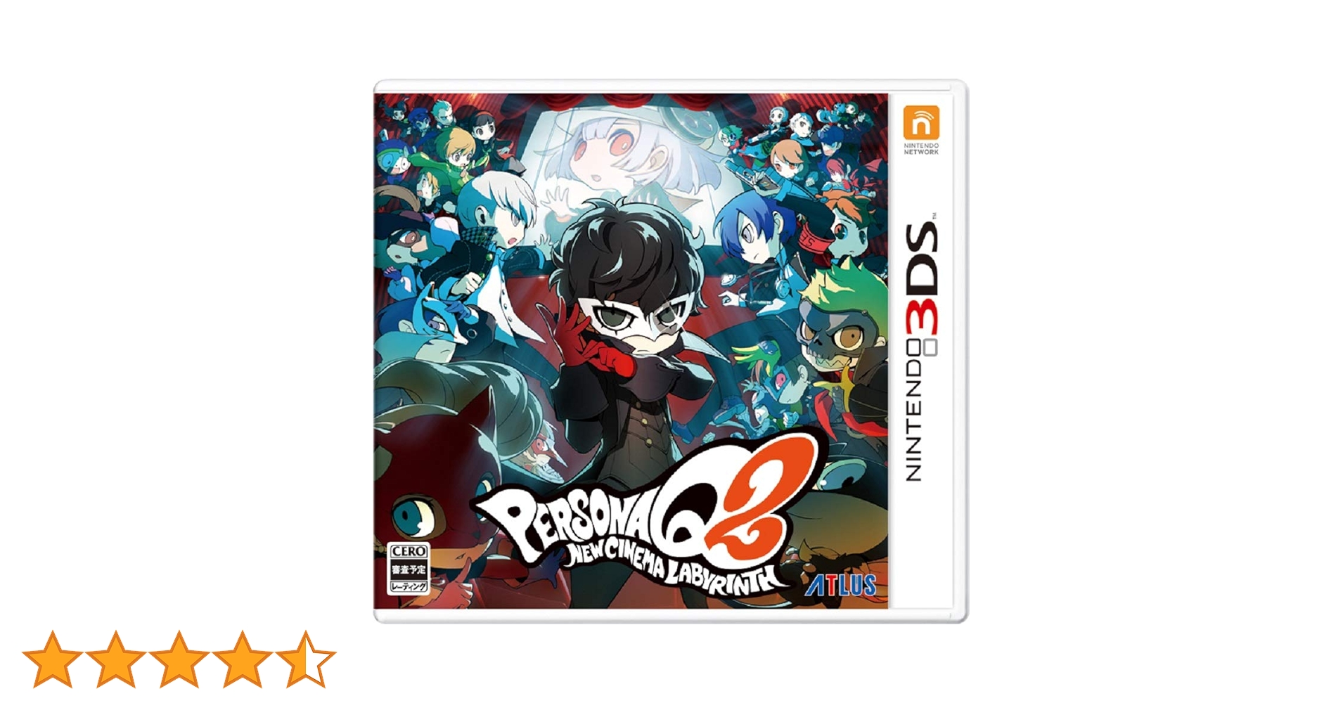 ニンテンドー3DS・ペルソナQ2 ニュー シネマ ラビリンス Amazon | ペルソナQ2 ニュー シネマ ラビリンス - 3DS | ゲーム